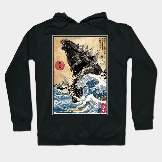 The King of the Monsters in Japan Godzilla Hoodie TeePublic